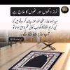 mehmal004