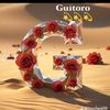 guitorolegrand