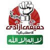 charif8107945