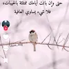 aalqwertm.zxcvbnm