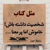 amrullah.walizadeh