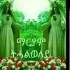 user5374812381677