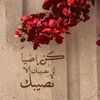 sila_f900