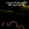 user828603610571