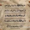 mubishar.rahman00