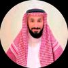 prince2025dubai2025
