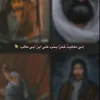 malak6859