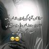 tanha.zindagi864