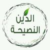 حسن عبدالرحمن عويضه