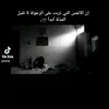 user394671031671