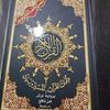 user3279016301116