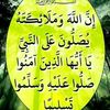 bushra.clrxmn