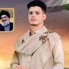 abukian829