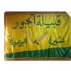 yazan.ammar599