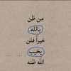 user4033243334724