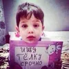 user4611119494731