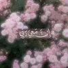 jno_178