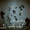 أبو عبدالكريم الجدري