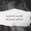 saf_soufa2