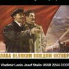 cccprussia2