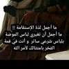 queen71389