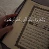 saleem_6764