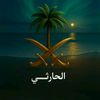 alshalawi501_