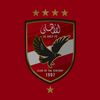 اهلاوي