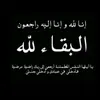9mjkrh