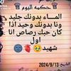 user4371712405181
