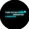 tann_ratha2