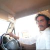 user2045950393882