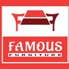 famous furniture