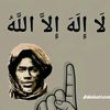 babacar.diouf8374