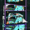 bus.mania91