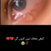 .manoqueen0