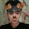 boyhaimais