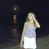 carla_chova_publii