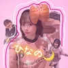 ruru_pon1009