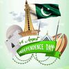 as.arain3