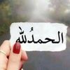 harisjani574