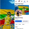 kyaw.htet.aung1029