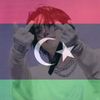 المملكة الليبية العظيمة🇱🇾|🫀