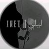innet_yn