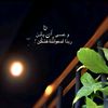 nermin.khalid5