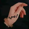 d_j339