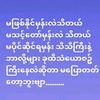 user9816655904226