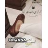 pagal_dewana735