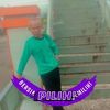 duda.bingung6