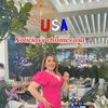 noticiasychismesusa